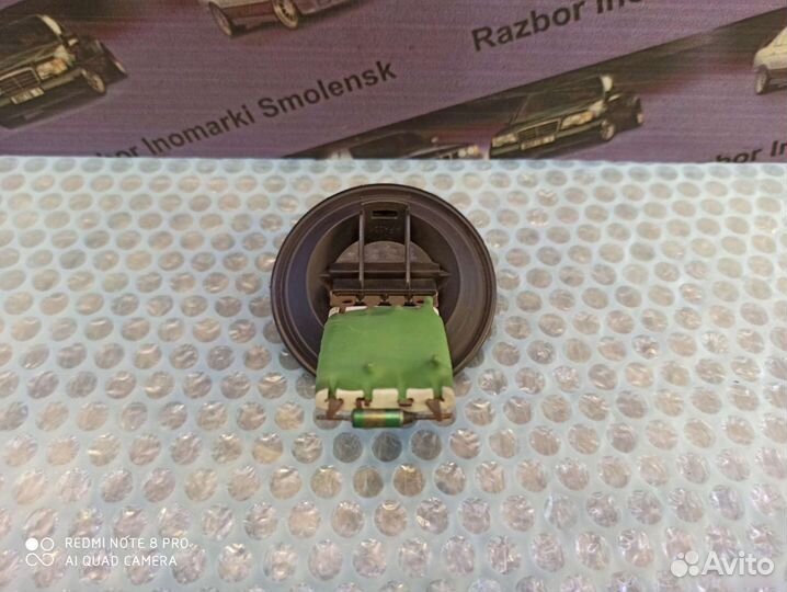 Резистор отопителя Volkswagen Polo 4