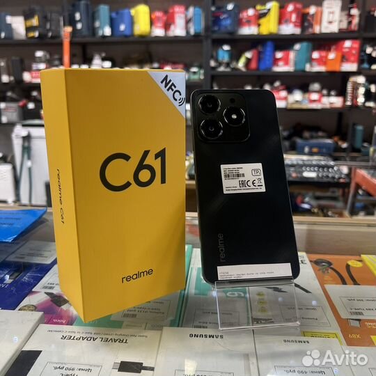 realme C61, 6/128 ГБ