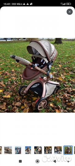 Прогулочная коляска 2 в 1