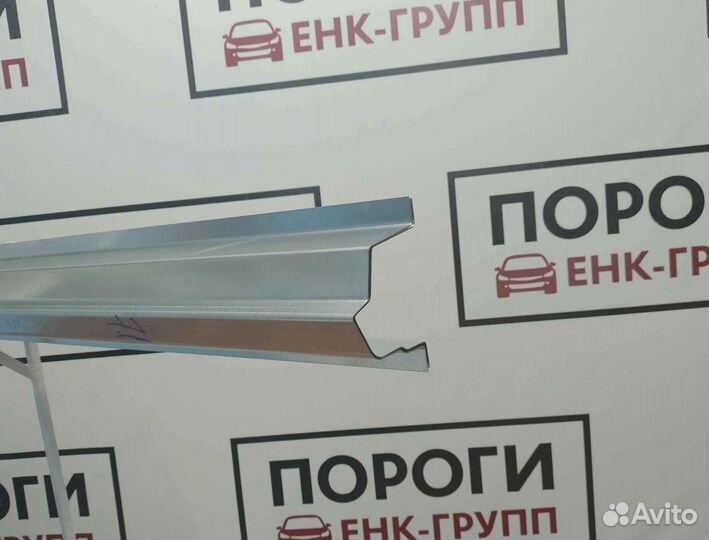 Пороги на все марки авто