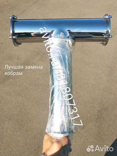 Пивная башня хром на 3 сорта под краны