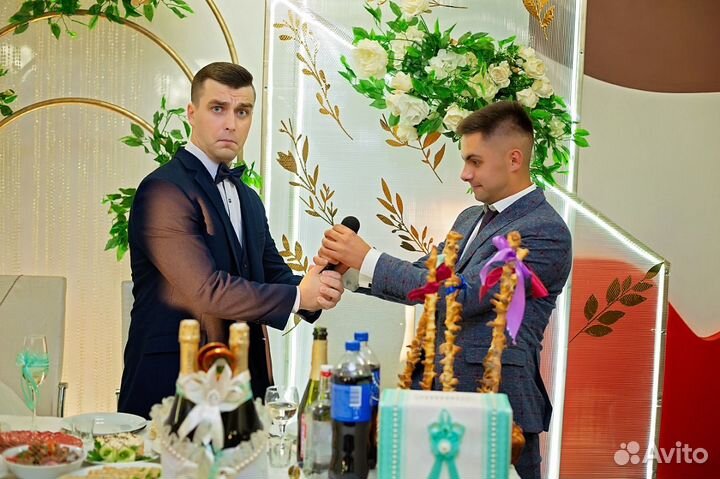 Ведущий на Новый год/Свадьбу/Выпускной/Юбилей