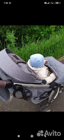 Прогулочная каляска