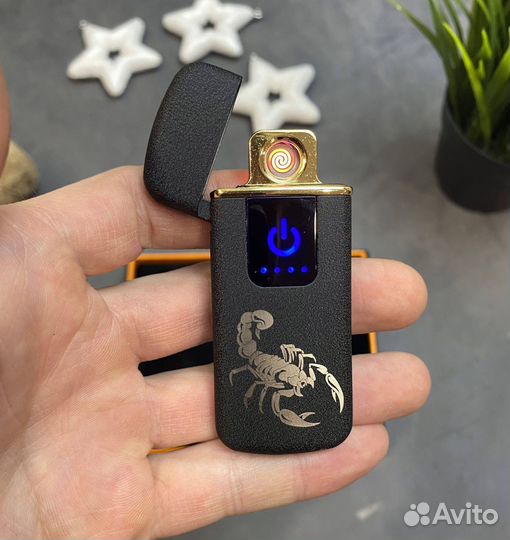 Зажигалка с гравировкой