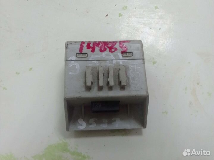 Датчик крена BMW 3 E46