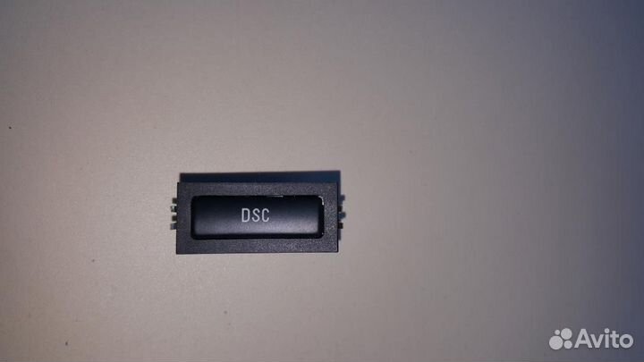 Кнопка абс DSC BMW E46