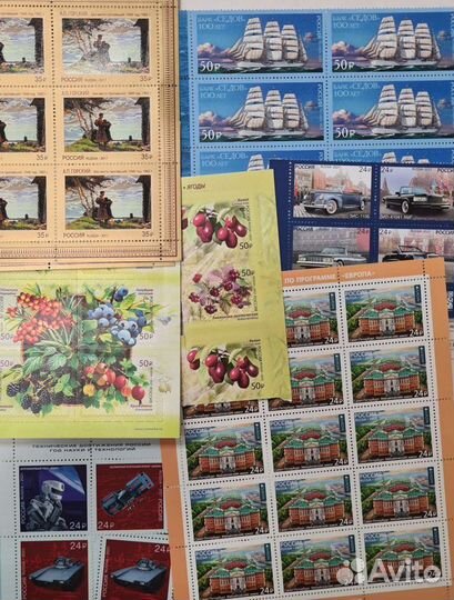 Художественные марки