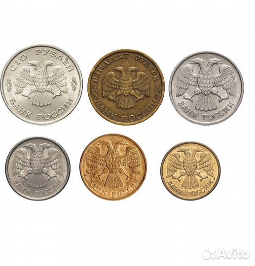 Набор из 6 монет Молодой России