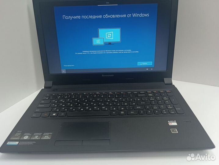 Ноутбук Lenovo B50-45