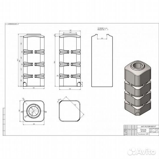 Двухслойная емкость GE-1000 BK