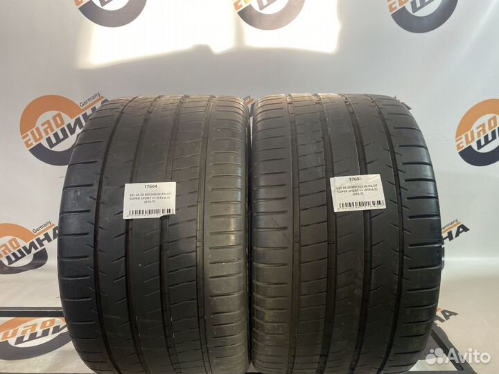 Michelin Pilot Super Sport 335/30 R20