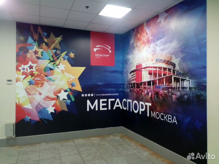 Наклейки, этикетки, стикеры, стикерпаки