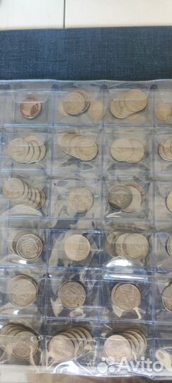 Монеты раннего СССР