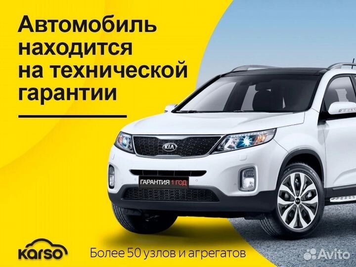 Toyota Land Cruiser Prado 2.8 AT, 2015, 98 157 км