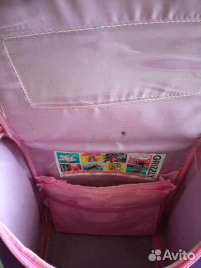 Рюкзак школьный grizzly для девочки