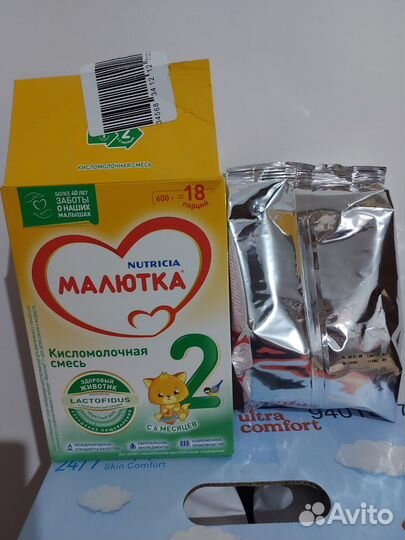 Детская молочная смесь малютка