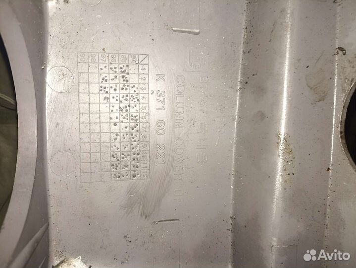 Подрулевой корпус Kia Avella