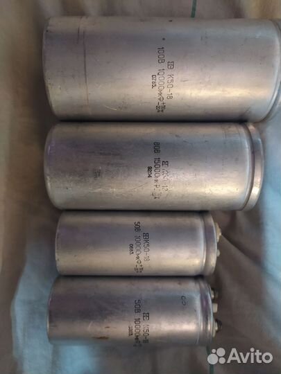 Конденсаторы для аудио фильтров. К73-16