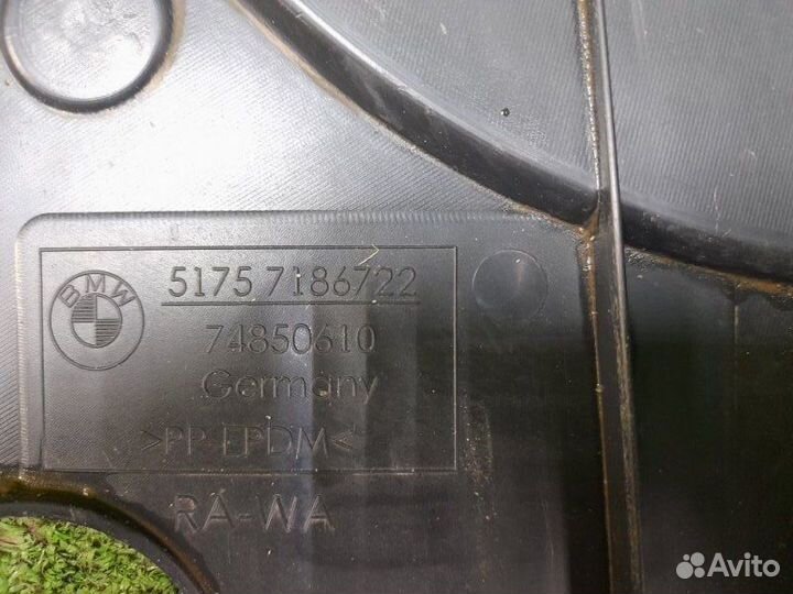 Защита топливного бака Bmw 5-Series F10 N20B20A