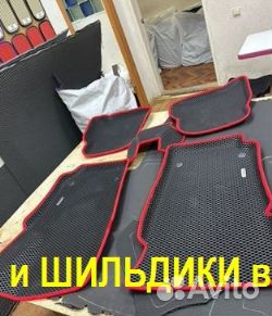 Эва Коврики 3D с бортами для авто