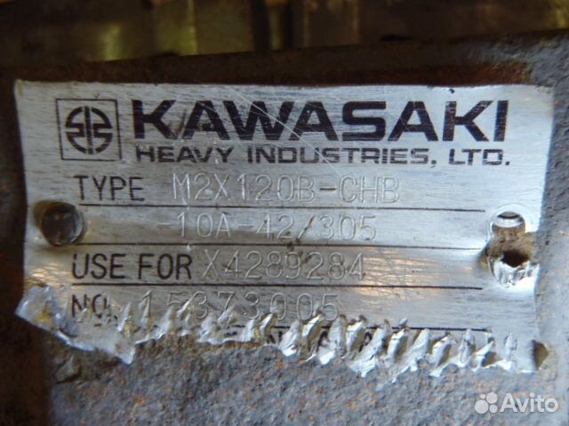 Kawasaki - M2X120B-CHB-10A-42/305