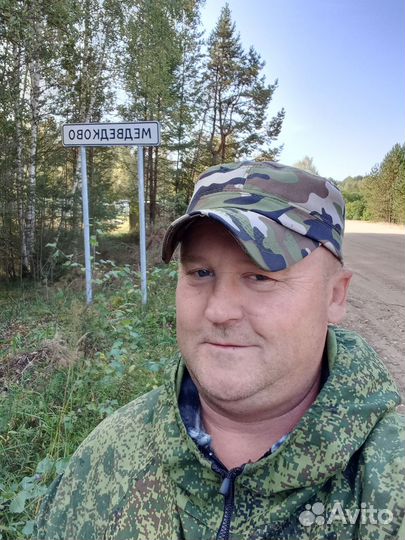 Охрана безопасность