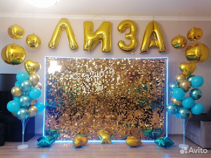 Аренда фотозоны из пайеток