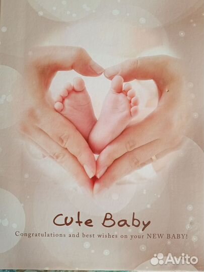 Фотоальбом