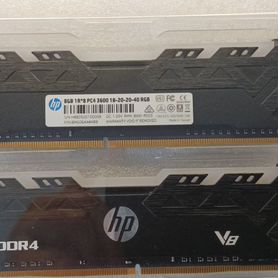 HP DDR4 3600 Гарантия