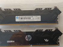 HP DDR4 3600 Гарантия
