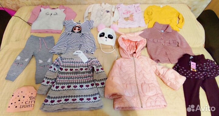 Детские вещи пакетом