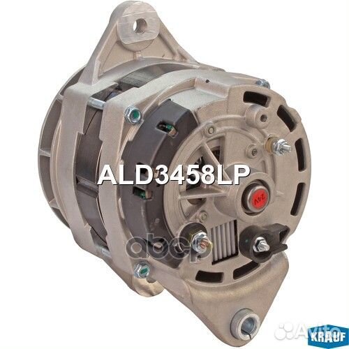 Генератор cо шкивом 8 ручьев ALD3458LP ALD3458LP