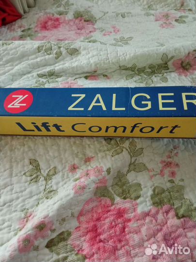 Сушилка для белья потолочная