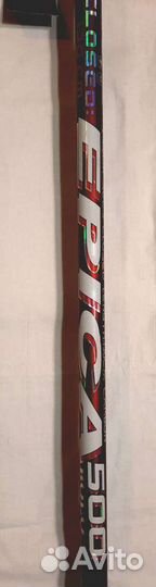 Удилище epica с кольцами 5,0м