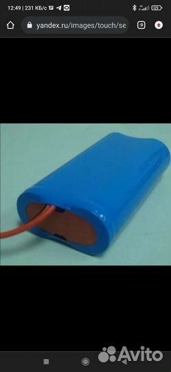 Аккумулятор li ion для эхолота и электро насоса