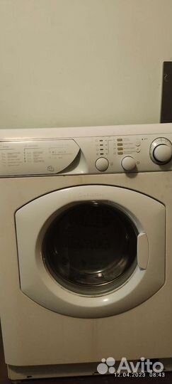 Стиральная машина б/у ariston