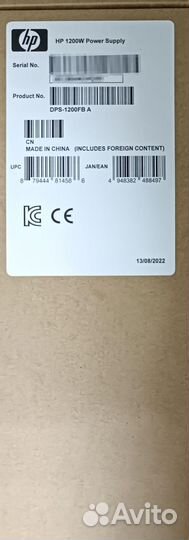 Новый бп HP dps-1200fb a (подходит для майнинга)