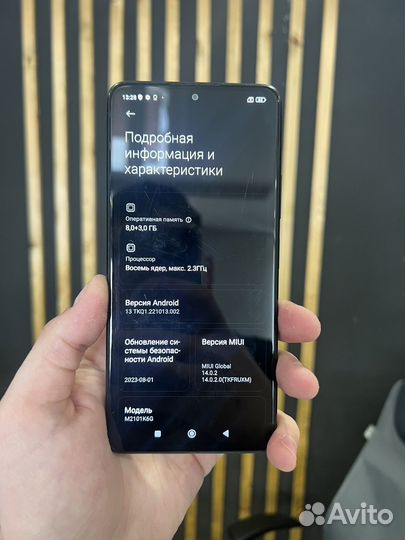 Xiaomi Redmi Note 10 Pro, 8/128 ГБ