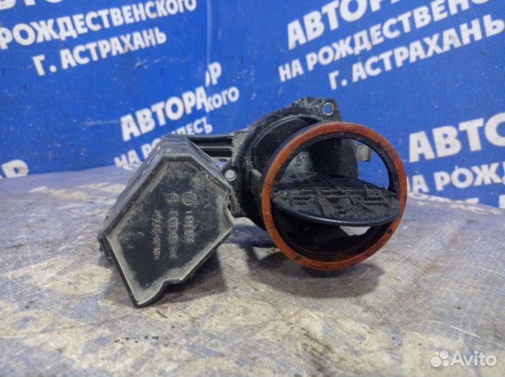 Диса Bmw Z3 кабриолет M44B19 1997