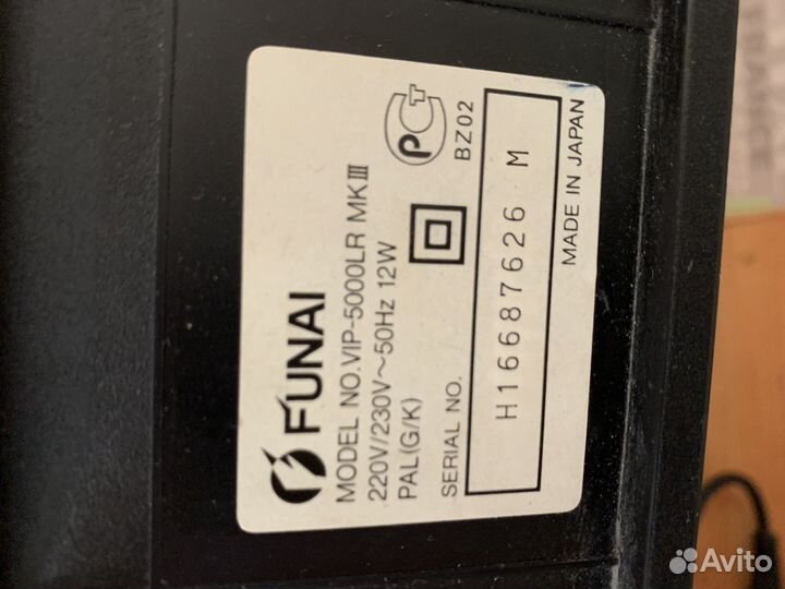 Видеомагнитофон с кассетами