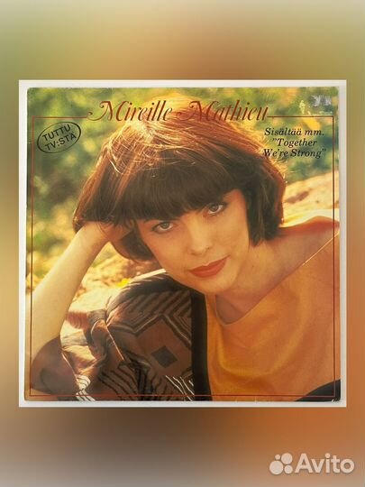 Пластинка Mireille Mathieu