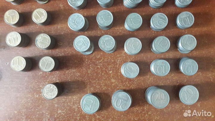 Монеты 10р 20р 50р 1992-93год