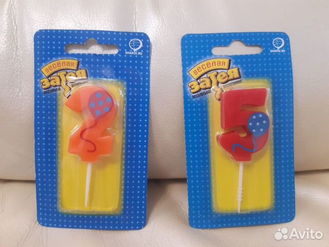 Свечи для торта. Цифры 2 и 5 (обмен)