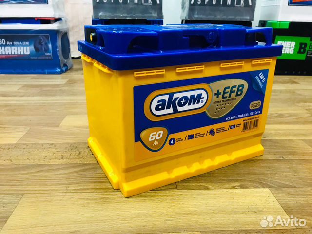 Аккумулятор Аком EFB