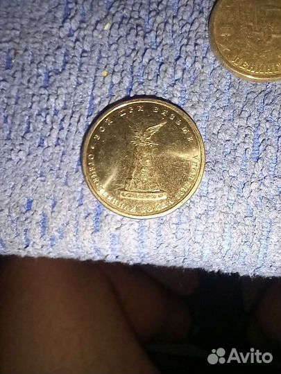 Колекционирование