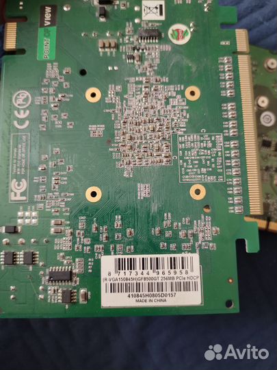 Видеокарта