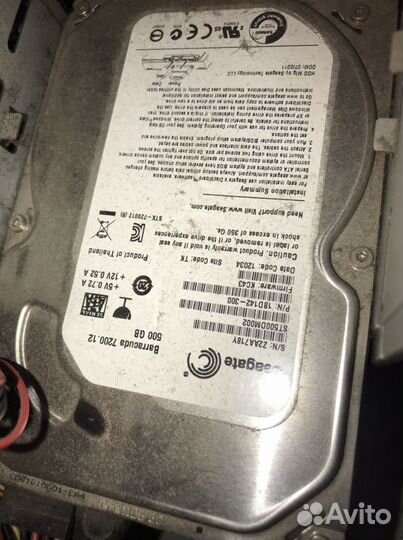 Персональный компьютер бу