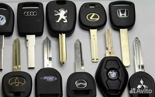 Изготовление ключей с чипом для авто объявление продам