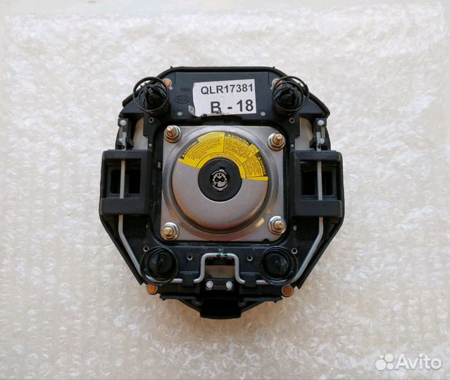 Комплект безопасности Kia Sportage IV