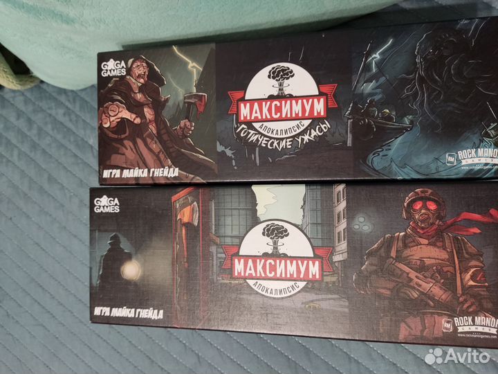 Настольные игры